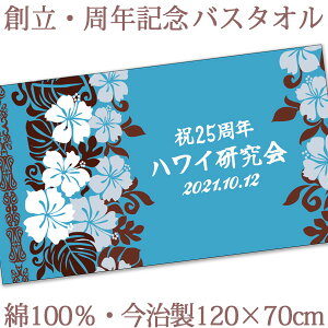 j^I  oX^I nENLOi nCrXJX  唻 ^I O Ж Ж Xܖ v[g mxeB nLO nƋLO Nj T  X Nx