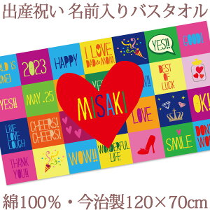 oYj  oX^I n[gJt O v[g xr[ Ԃ j̎q ̎q   唻 ^I ^IPbg  nCZX {  ꖳ