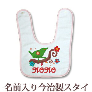 y[ cƓoׁz oYj  X^C ԂɗD^In { O 悾ꂩ ru HGv ̓ ^Cj[o[h ̎q xr[ V 