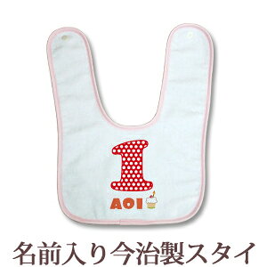 y[ cƓoׁz oYj  X^C ԂɗD^In { O 悾ꂩ ru HGv CxgfUC nbs[o[Xf[(hbg) j̎q 