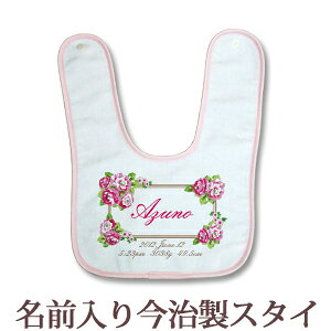 y[ cƓoׁz oYj  X^C ԂɗD^In { O 悾ꂩ ru HGv eLX^CfUC u[P ̎q xr[ V u
