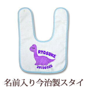 y[ cƓoׁz oYj  X^C ԂɗD^In { O 悾ꂩ ru HGv   uLITEX j̎q xr[ V u