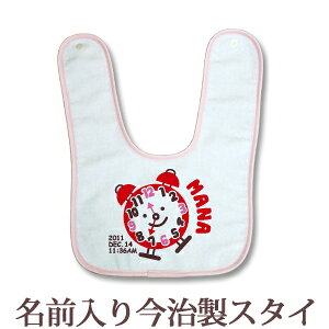 y[ cƓoׁz oYj  X^C ԂɗD^In { O 悾ꂩ ru HGv oԂō鎞vfUC ڊo܂v j̎q 