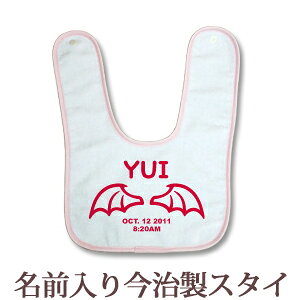 y[ cƓoׁz oYj  X^C ԂɗD^In { O 悾ꂩ ru HGv 킢 Vg̉H fUC ̉H ̎q xr[ 