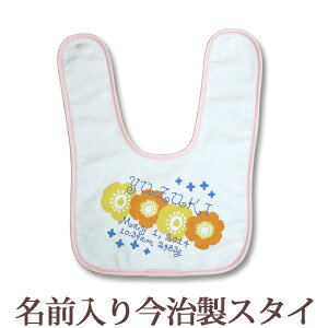 y[ cƓoׁz oYj  X^C ԂɗD^In { O 悾ꂩ ru HGv eLX^CfUC kt[ ̎q xr[ V
