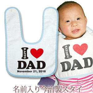 y[ cƓoׁz oYj  X^C ԂɗD^In { O 悾ꂩ ru HGv uI LOVE DAD(ACupp)v j̎q ̎q xr[ V 