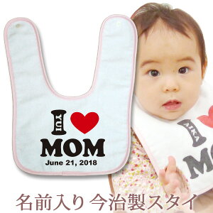 y[ cƓoׁz oYj  X^C ԂɗD^In { O 悾ꂩ ru HGv uI LOVE MOM(ACu}})v j̎q ̎q xr[ V 