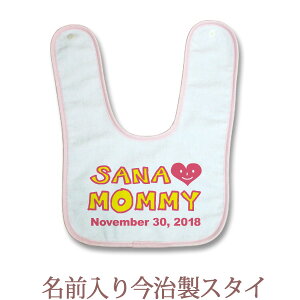 y[ cƓoׁz oYj  X^C ԂɗD^In { O 悾ꂩ ru HGv uI LOVE (ACu)vfUC I LOVE MOMMY j̎q ̎q x