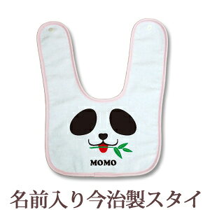 y[ cƓoׁz oYj  X^C ԂɗD^In { O 悾ꂩ ru HGv 傫Ȃ  p_ j̎q ̎q xr[ V 