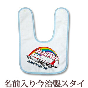 y[ cƓoׁz oYj  X^C ԂɗD^In { O 悾ꂩ ru HGv |bvfUC W{WFbg j̎q xr[ V 