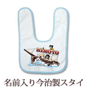y[ cƓoׁz oYj  X^C ԂɗD^In { O 悾ꂩ ru HGv |bvfUC pC[c(CD) j̎q xr[ V