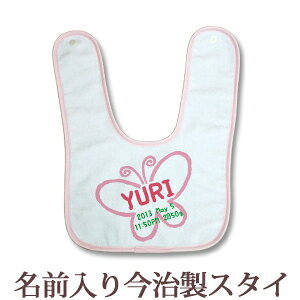 y[ cƓoׁz oYj  X^C ԂɗD^In { O 悾ꂩ ru HGv `fUC 傤 ̎q xr[ V u