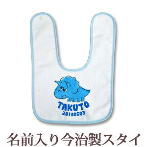 y[ cƓoׁz oYj  X^C ԂɗD^In { O 悾ꂩ ru HGv   gPgvX j̎q xr[ V u