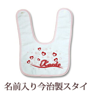 y[ cƓoׁz oYj  X^C ԂɗD^In { O 悾ꂩ ru HGv |bvfUC n[gEF[u ̎q xr[ V u