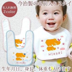 y[ cƓoׁz oYj  X^C ԂɗD^In { O 悾ꂩ ru HGv  uӂ Jov j̎q ̎q xr[ V u