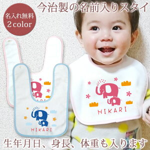 y[ cƓoׁz oYj  X^C ԂɗD^In { O 悾ꂩ ru HGv  uӂ v j̎q ̎q xr[ V