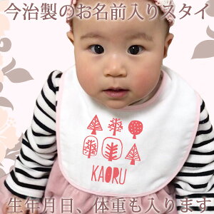 y[ cƓoׁz oYj  X^C ԂɗD^In { O 悾ꂩ ru HGv X̖ j̎q ̎q xr[ V uh RRR