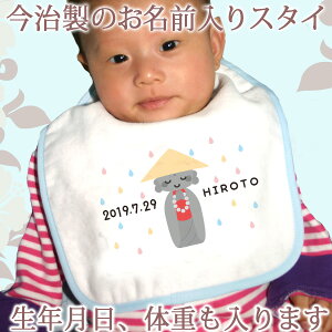y[ cƓoׁz oYj  X^C ԂɗD^In { O 悾ꂩ ru HGv 悾󂯂Ƃߒn nl  