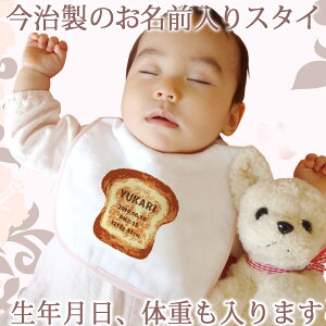 y[ cƓoׁz oYj  X^C ԂɗD^In { O 悾ꂩ ru HGv 񂪂g[Xg j̎q ̎q xr[ V uh