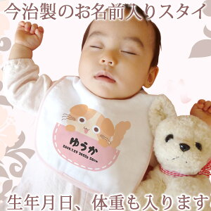 y[ cƓoׁz oYj  X^C ԂɗD^In { O 悾ꂩ ru HGv |PbgAj} ꎨL(XReBbVtH[h) 