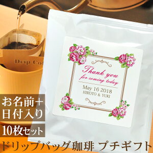  񎟉 v`Mtg u[P ԑ ThankYou 肪Ƃ hbvobO 10Zbg O R[q[ N Mtg v[g uh RRR