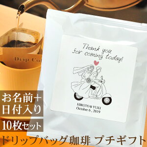  񎟉 v`Mtg VYVw mG Thankyou hbvobO 10Zbg O R[q[ N Mtg v[g uh RRR