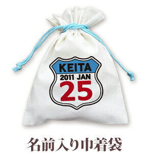 В  w ʉ ʊw av[g  ꖳ O В 񂿂Ⴍ byfUC ROUTE66([g66) j̎q ̎q q a v[g ct ۈ牀 Rbv