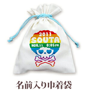 В  w ʉ ʊw av[g  ꖳ O В 񂿂Ⴍ hN  XJ fUC AtXJ j̎q ̎q q a v[g ct 