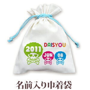 В  w ʉ ʊw av[g  ꖳ O В 񂿂Ⴍ XJfUC AtXJB j̎q ̎q q a v[g ct ۈ牀 Rbv 