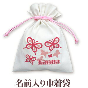 В  w ʉ ʊw av[g  ꖳ O В 񂿂Ⴍ |bvfUC o^tC ̎q q a v[g ct ۈ牀 Rbv Rbv 