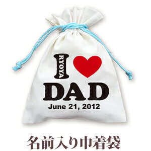 В  w ʉ ʊw av[g  ꖳ O В 񂿂Ⴍ uI LOVE DAD(ACupp)v j̎q ̎q q a v[g ct ۈ牀 Rbv R
