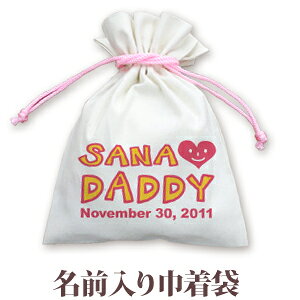 В  w ʉ ʊw av[g  ꖳ O В 񂿂Ⴍ uI LOVE DADDY(ACupp)v j̎q ̎q q a v[g ct ۈ牀 Rbv R