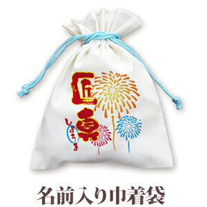В  w ʉ ʊw av[g  ꖳ O В 񂿂Ⴍ M a a fUC ԉ j̎q q a v[g ct ۈ牀 Rbv Rb