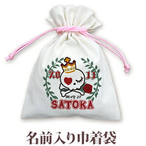 В  w ʉ ʊw av[g  ꖳ O В 񂿂Ⴍ XJfUC PXJ ̎q q a v[g ct ۈ牀 Rbv Rbv S