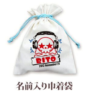 В  w ʉ ʊw av[g  ꖳ O В 񂿂Ⴍ XJfUC wbhzXJ j̎q ̎q q a v[g ct ۈ牀 Rbv