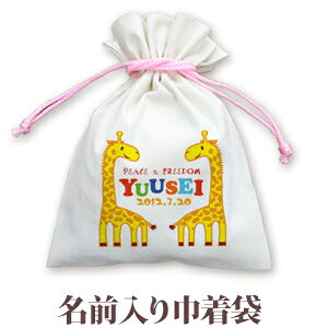 В  w ʉ ʊw av[g  ꖳ O В 񂿂Ⴍ   B j̎q ̎q q a v[g ct ۈ牀 Rbv Rbv Sj