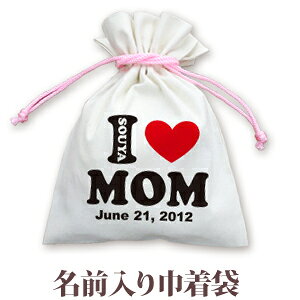 В  w ʉ ʊw av[g  ꖳ O В 񂿂Ⴍ uI LOVE MOM(ACu}})v j̎q ̎q q a v[g ct ۈ牀 Rbv R