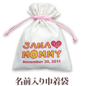 В  w ʉ ʊw av[g  ꖳ O В 񂿂Ⴍ uI LOVE MOMMY(ACu}})v j̎q ̎q q a v[g ct ۈ牀 Rbv R