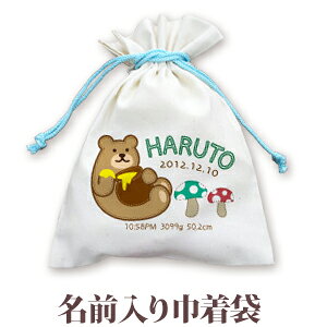 В  w ʉ ʊw av[g  ꖳ O В 񂿂Ⴍ  X̂܂ j̎q ̎q q a v[g ct ۈ牀 Rbv Rbv S