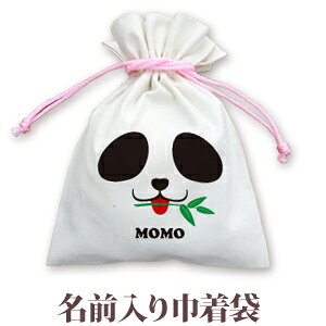 В  w ʉ ʊw av[g  ꖳ O В 񂿂Ⴍ 傫Ȃ  p_ j̎q ̎q q a v[g ct ۈ牀 Rbv Rb