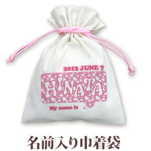 В  w ʉ ʊw av[g  ꖳ O В 񂿂Ⴍ |bvfUC sNn[g ̎q q a v[g ct ۈ牀 Rbv Rbv