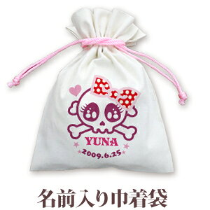 В  w ʉ ʊw av[g  ꖳ O В 񂿂Ⴍ XJfUC ڂXJ ̎q q a v[g ct ۈ牀 Rbv Rbv