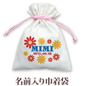 В  w ʉ ʊw av[g  ꖳ O В 񂿂Ⴍ |bvfUC Tj[t[ ̎q q a v[g ct ۈ牀 Rbv Rb