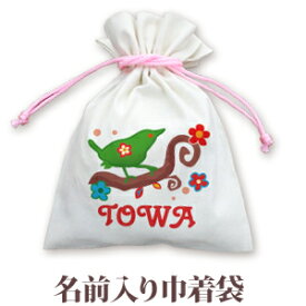 楽天市場 梢 弁当箱 水筒 キッチン用品 食器 調理器具 の通販