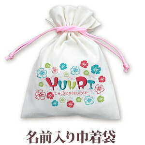 В  w ʉ ʊw av[g  ꖳ O В 񂿂Ⴍ |bvfUC gsJt[ ̎q q a v[g ct ۈ牀 Rbv 