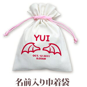 В  w ʉ ʊw av[g  ꖳ O В 񂿂Ⴍ 킢 Vg̉H fUC ̉H j̎q ̎q q a v[g ct ۈ牀 R