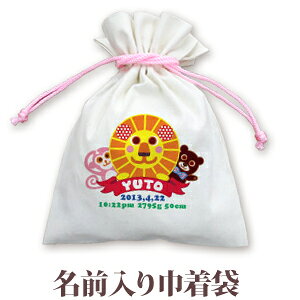 В  w ʉ ʊw av[g  ꖳ O В 񂿂Ⴍ  Aj}[h j̎q ̎q q a v[g ct ۈ牀 Rbv Rbv