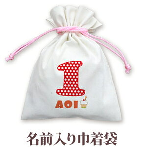 В  w ʉ ʊw av[g  ꖳ O В 񂿂Ⴍ CxgfUC nbs[o[Xf[(hbg) j̎q ̎q q a v[g ct 