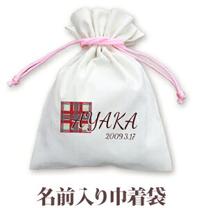 В  w ʉ ʊw av[g  ꖳ O В 񂿂Ⴍ |bvfUC ^[^`FbN j̎q ̎q q a v[g ct ۈ牀 Rbv