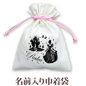 В  w ʉ ʊw av[g  ꖳ O В 񂿂Ⴍ K[YfUC Vf Pl ̎q q a v[g ct ۈ牀 Rbv 